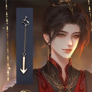 梦人间谢回cos耳坠谢世子耳饰绝笔哥cosplay耳夹二次元道具首饰