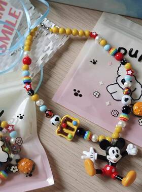 小众原创米奇汉堡美式项链卡通米老鼠多巴胺串珠锁骨配饰女