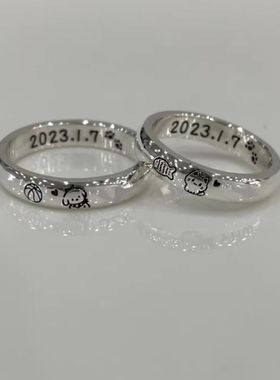 小狗与篮球戒指和小猫与鱼戒指轻奢小众ins猫狗之恋情侣戒指