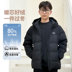 李宁火锅羽绒服防泼水冬季新款男女同款短款保暖黑色运动羽绒服男