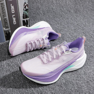 李宁赤兔9PRO跑步鞋女款春季新款䨻科技跑鞋透气运动鞋子ARPW002