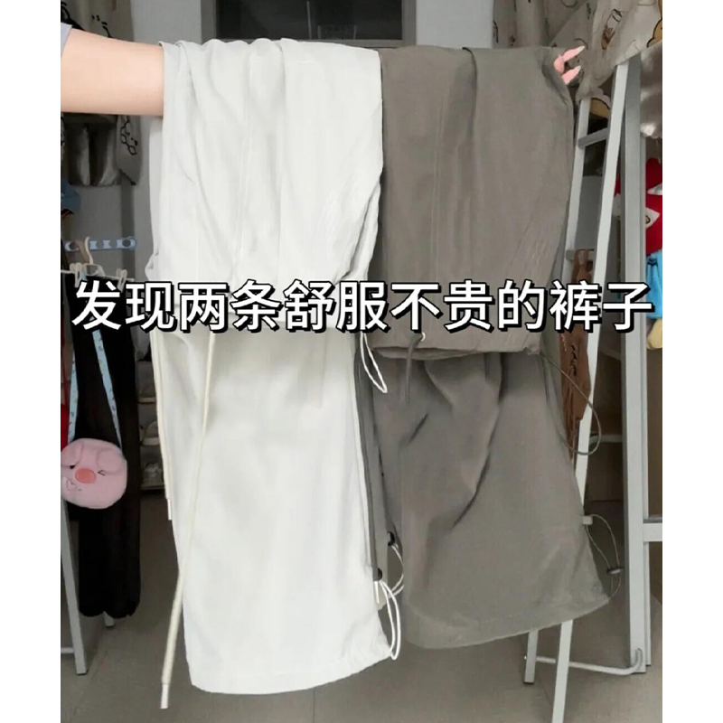 军绿色工装裤女夏季薄款休闲小个子阔腿抽绳直筒美式降落伞兵裤子