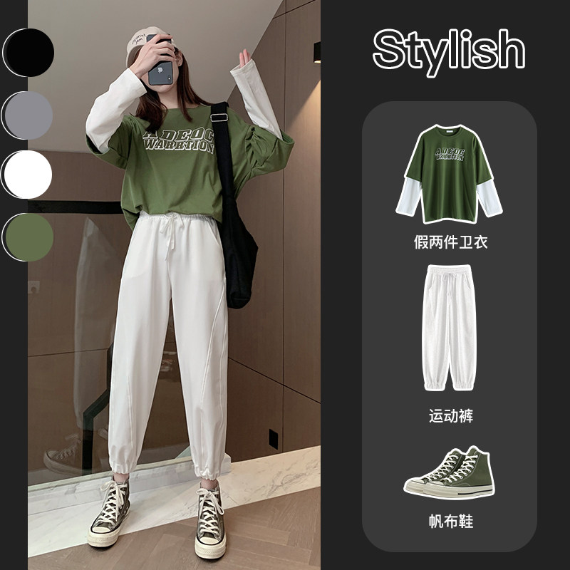 白色运动裤女2020年春季新款宽松束脚韩版潮流ins春秋薄款裤子