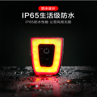 防水跑马灯头盔灯尾灯 骑行便携式 新自行车灯 单车USB充电警示灯