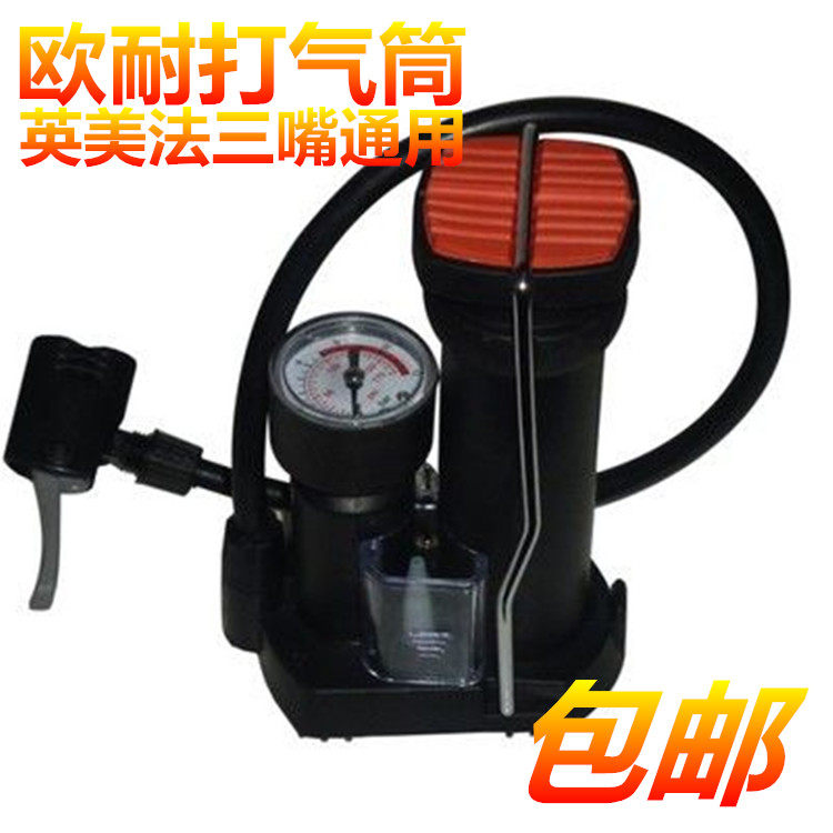 欧耐高压便携式迷你脚踏打气筒 电动车山地自行车家用脚踩充气泵
