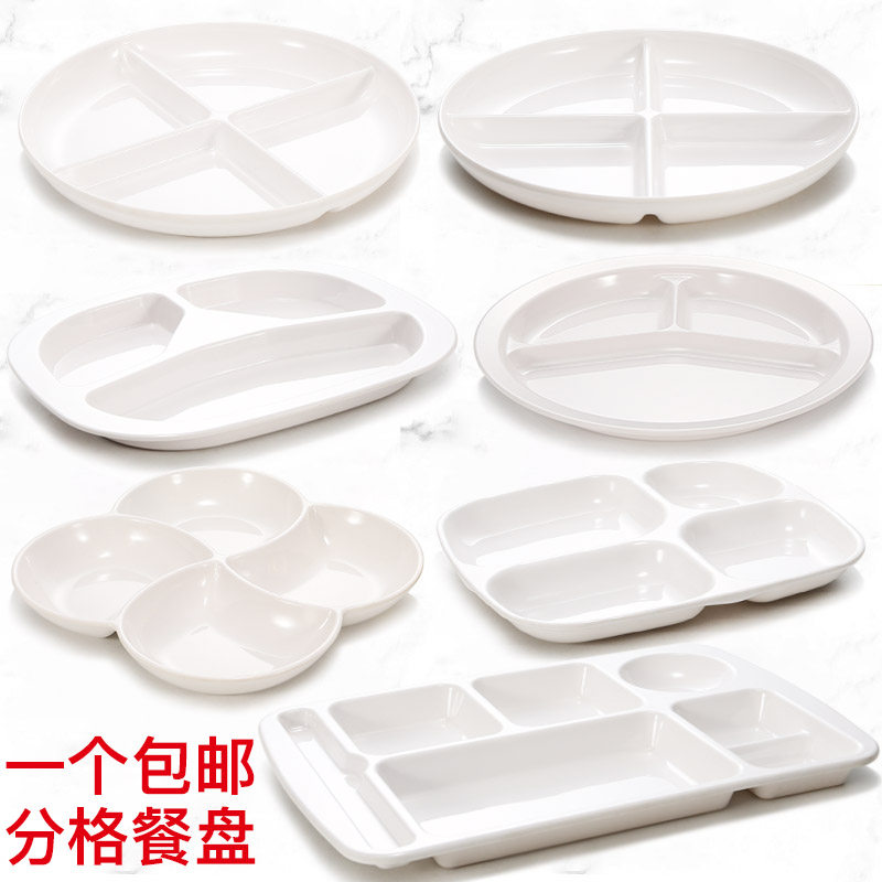 圆形学生食堂饭盘密胺餐具