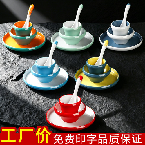 密胺简约圆形盘四件套