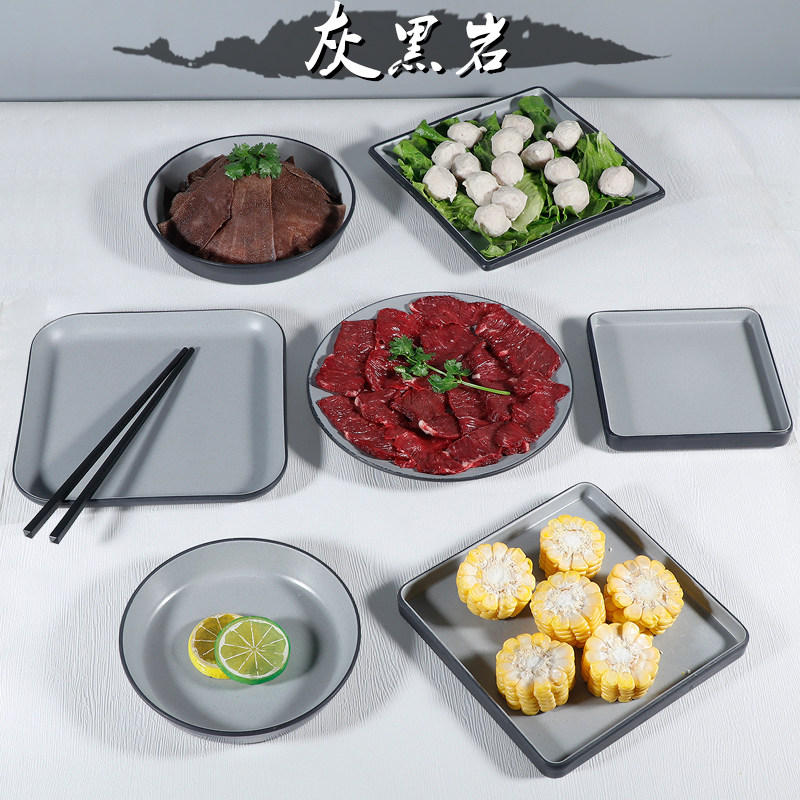 火锅烤肉店碗碟杯勺调料碟