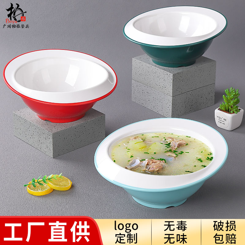 美尔达密胺北欧风餐具网红麻辣