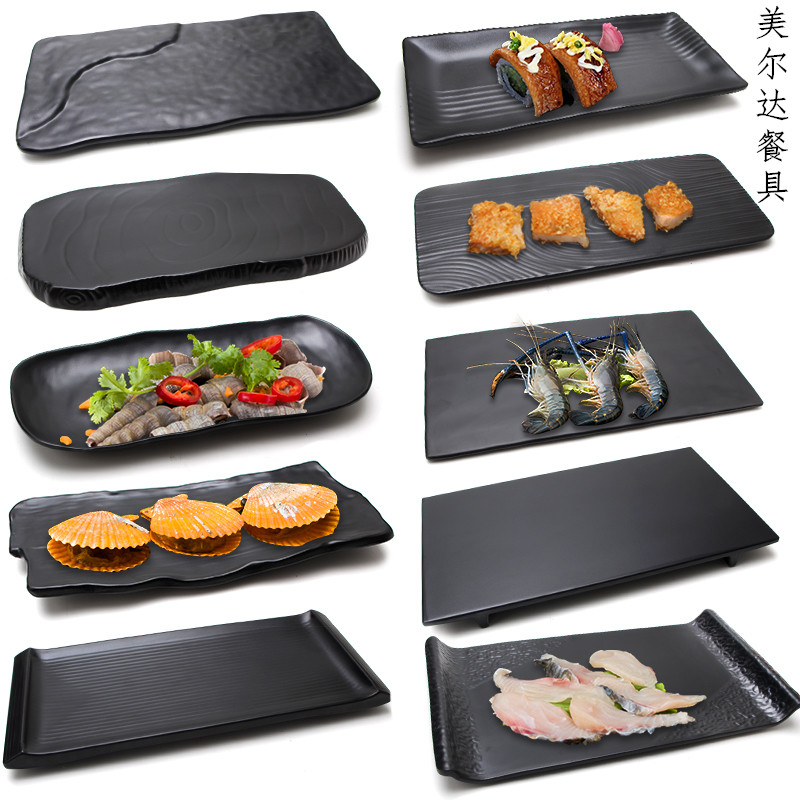 黑色密胺韩国长方形日式塑料平盘