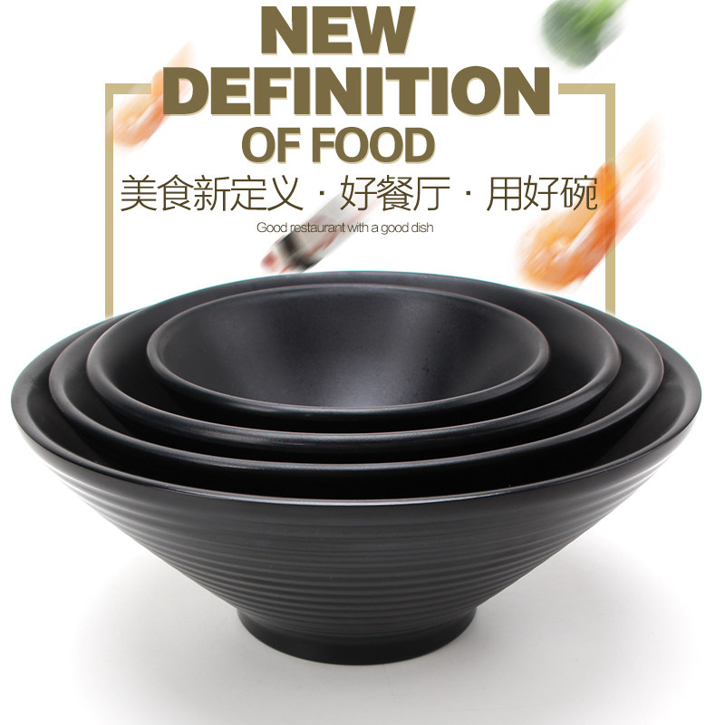 热卖味千拉面汤碗密胺不烫手绵绵冰雪日式餐具米饭拌面碗麻辣汤碗
