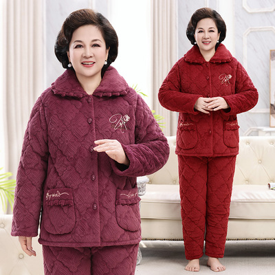 妈妈夹棉加厚牛奶绒睡衣家居服