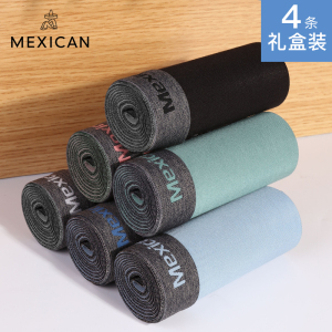 4条装稻草人男士平角内裤