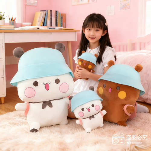 一二布布公仔毛绒玩具可爱熊猫大号玩偶娃娃机抱枕儿童女生日礼物