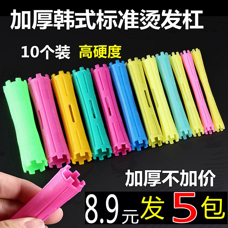冷烫杠子梨花空心标准纹理加厚