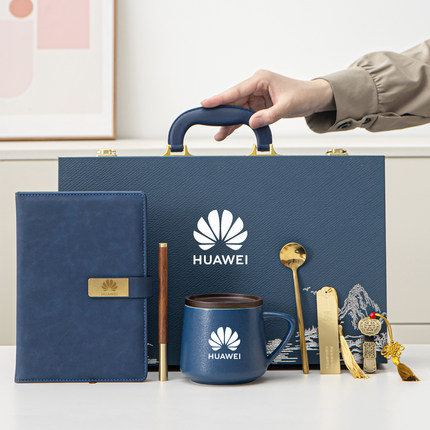 公司年会商务礼品定制logo送客户员工实用伴手礼高档纪念品伴手礼