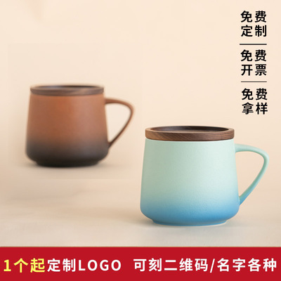 陶瓷马克杯大容量情侣水杯