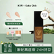 第3眼 CUKACLUB薄纱丝雾柔焦粉底液柔焦贴肤细腻亲肤自然直面高清