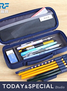 【T&S Studio】日本RAYMAY藤井多功能大容量笔袋帆布文具盒