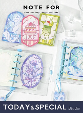 NOTE FOR M5透明活页手帐本PVC活页本活页笔记本子M5手账本