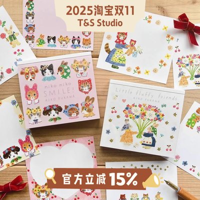 表现社便签2025春季新品合集