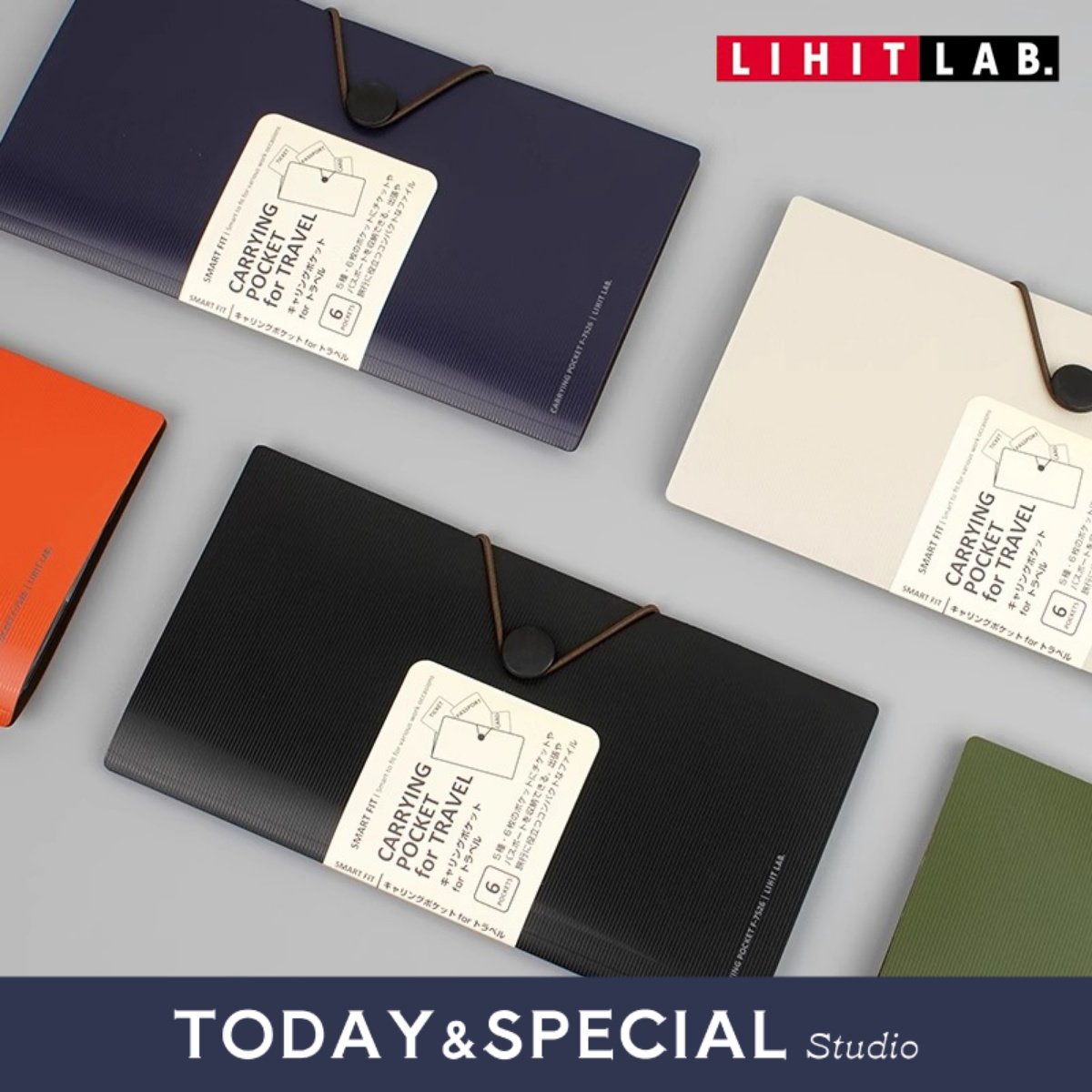 喜利多功能护照夹便携收纳