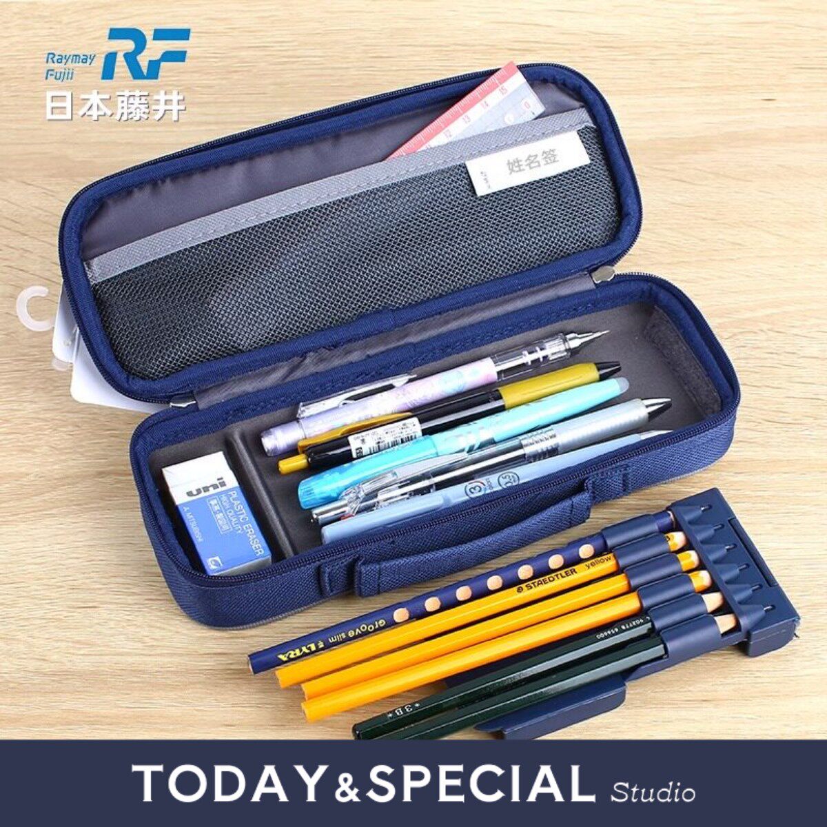 【T&S Studio】日本RAYMAY藤井多功能大容量笔袋帆布文具盒 - 实物图