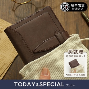 Davinci达芬奇roroma活页手帐本藤井raymay肉肉马m5高档A6