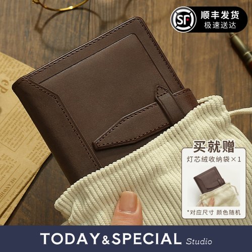 达芬奇roroma肉肉马手帐本