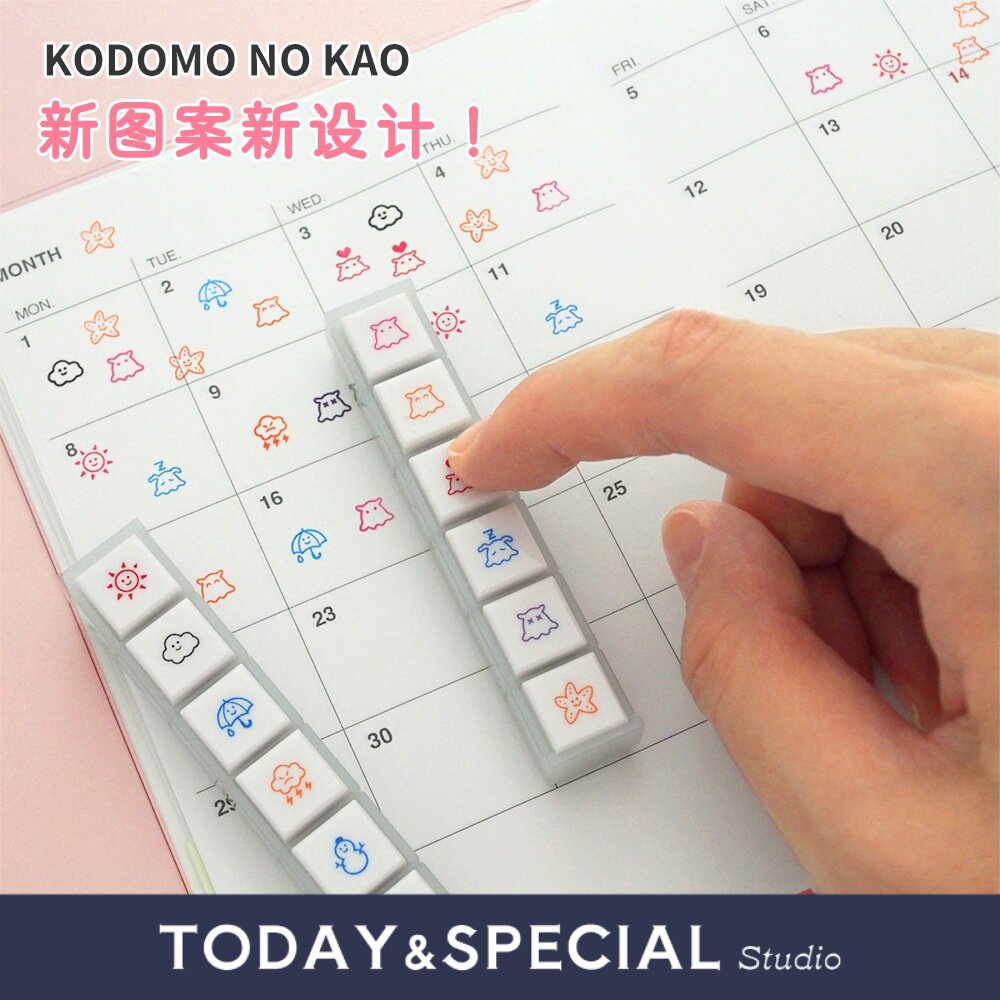 kodomo浸透六联印章天气心情手帐按键式1850系列