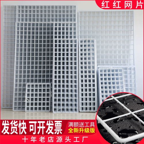 Железная сетка железа железной проволочной сетки, супермаркет супермаркет Display Rack Mesh Photo Wall Photo Wall Wall Cindergarten украшение на стене