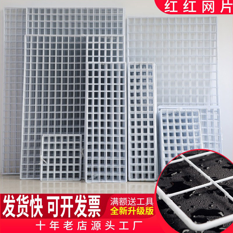 铁艺网格铁丝网置物架超市展示架铁网格网片照片墙幼儿园装饰上墙