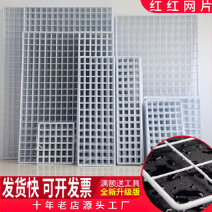 铁艺网格铁丝网置物架超市展示架铁网格网片照片墙幼儿园装饰上墙
