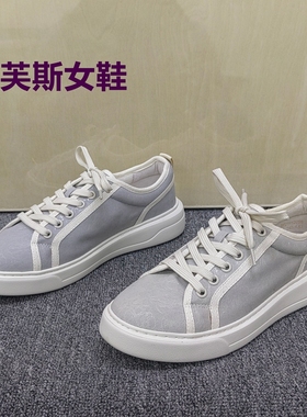 迪芙斯39码瑕疵清仓春季圆头女鞋厚底系带休闲板鞋百搭轻便小白鞋