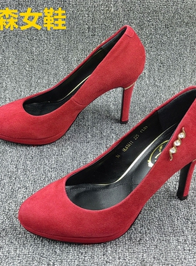 353638码正品撤柜断码处理春季新款尖头细跟浅口时尚百搭女高跟鞋