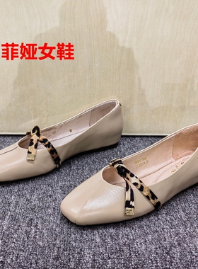 索菲娅3536码清仓方头玛丽珍鞋女浅口单鞋豹纹蝴蝶结低跟百搭舒适
