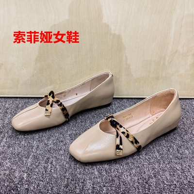 索菲娅3536码清仓方头玛丽珍鞋女浅口单鞋豹纹蝴蝶结低跟百搭舒适