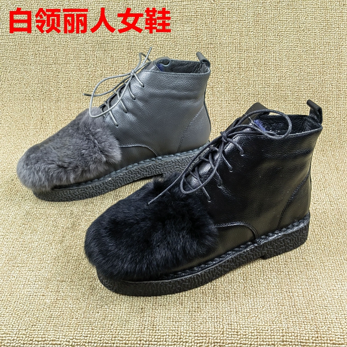 品牌撤柜断码清仓处理冬季新款圆头低跟平底系带真皮加绒女棉鞋潮
