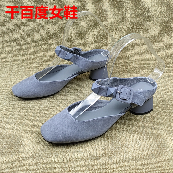 品牌撤柜断码清仓处理夏季新款方头粗跟中跟扣带后空真皮女凉鞋潮
