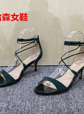 正品撤柜清仓处理性感风绑带高跟凉鞋女露趾细跟时装鞋气质绿色潮