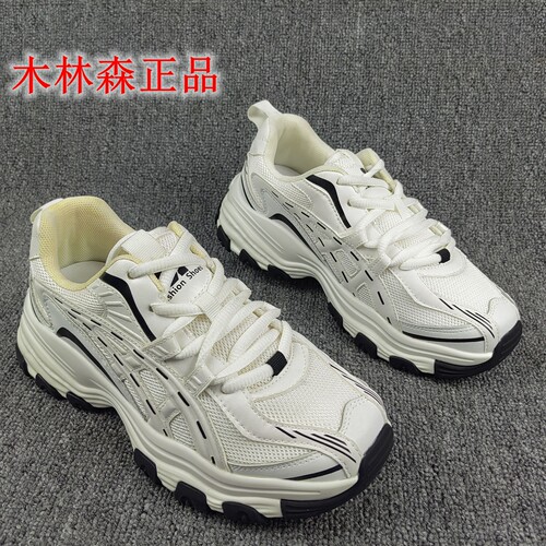 35码品牌撤柜瑕疵网面透气老爹鞋女厚底增高运动鞋休闲百搭潮鞋单
