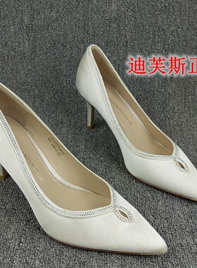 撤柜瑕疵处理优雅风尖头浅口单鞋女细跟高跟烫钻时尚婚鞋女鞋
