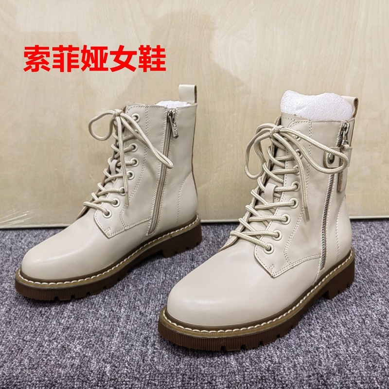 索菲娅35码清仓处理英伦风马丁靴女系带侧拉链短靴真皮百搭厚底靴,女鞋,马丁靴,淘宝优惠券,粉丝福利购,淘宝优惠卷