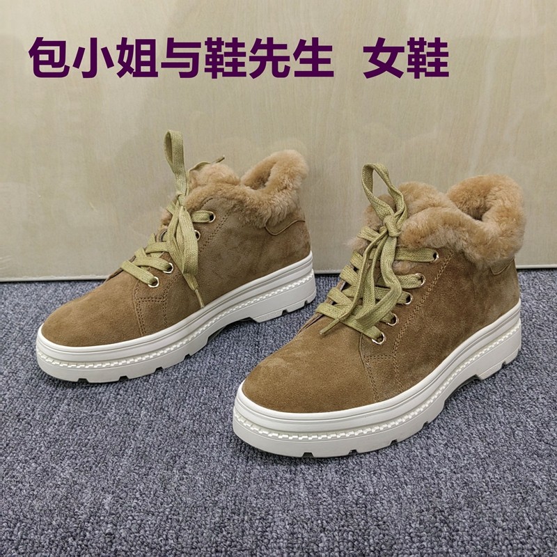 35码正品撤柜断码处理圆头保暖马丁靴女秋冬厚底系带百搭休闲短靴,女鞋,马丁靴,淘宝优惠券,粉丝福利购,淘宝优惠卷