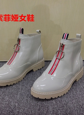 索菲娅3435码瑕疵清仓白色漆皮前拉链短靴女秋季百搭舒适马丁靴潮