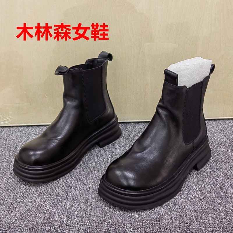 35码瑕疵清仓处理英伦风厚底切尔西靴女黑色烟筒靴套筒百搭短靴潮,女鞋,马丁靴,淘宝优惠券,粉丝福利购,淘宝优惠卷