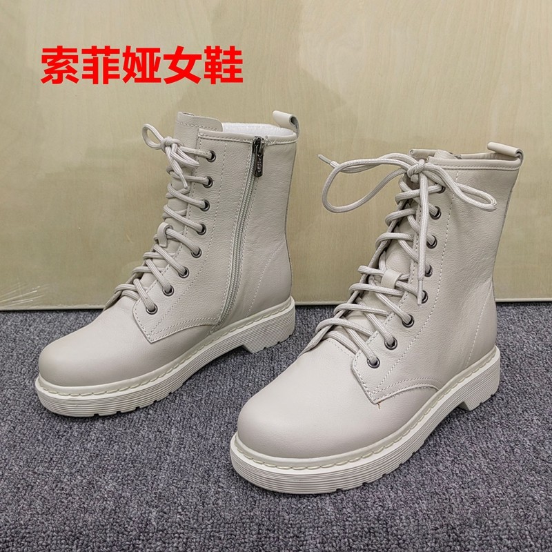 索菲娅35码清仓处理机车靴女系带马丁靴短靴侧拉链百搭舒适真皮靴,女鞋,马丁靴,淘宝优惠券,粉丝福利购,淘宝优惠卷
