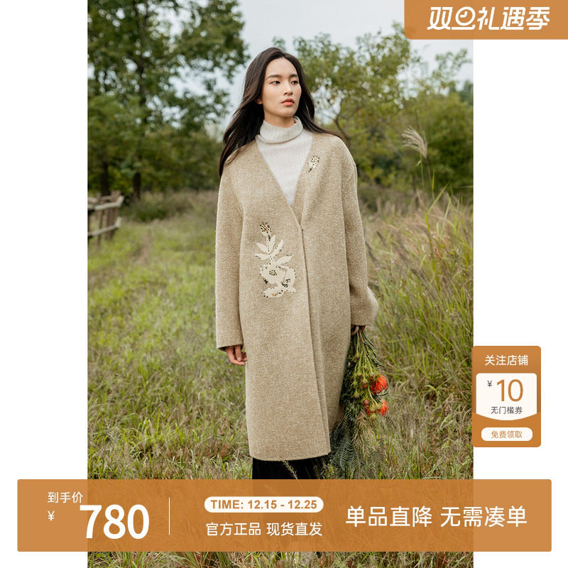 飞鸟和新酒商场同款2024冬新款宽松中长款毛呢大衣女FZ470051010