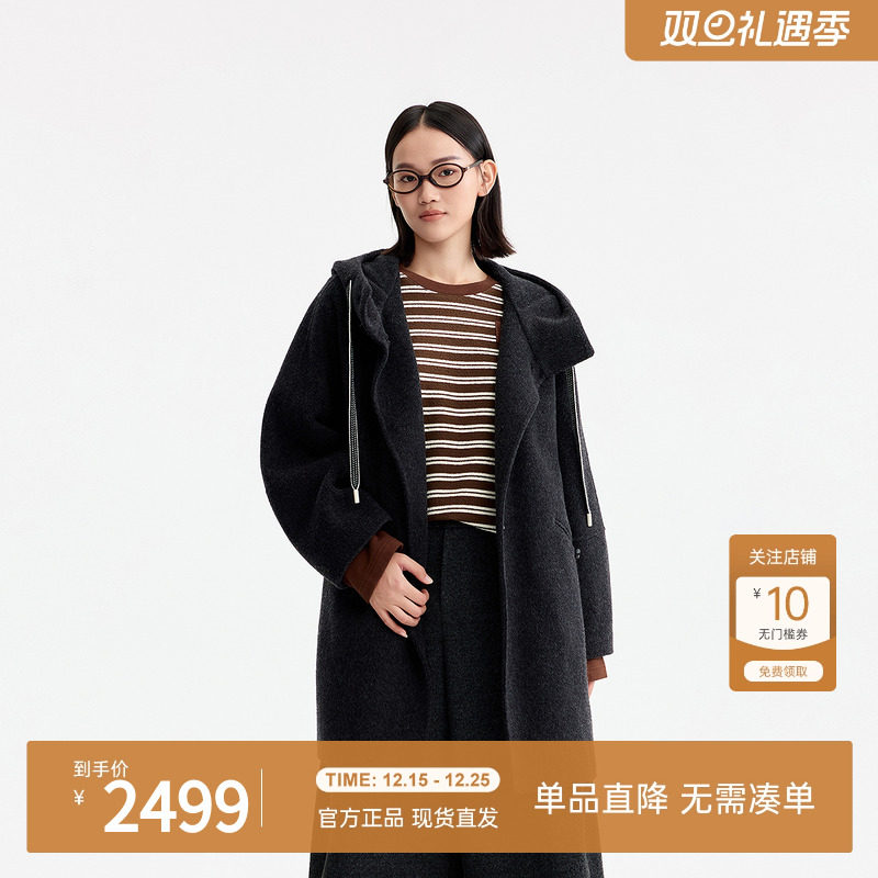 飞鸟和新酒商场同款2025冬季新款中长款灰色羊毛大衣女FZ57052010