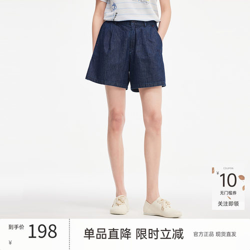 飞鸟和新酒商场同款夏新款高腰显瘦棉麻牛仔短裤FR530133008